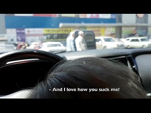 ❤️ Supt chiar în parcarea din fața supermarketului ️❌  at porn ro.befuck-net.ru ❤